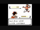 ポケモン銀を旋実況２０