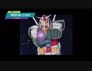 【機動戦士ガンダムU.C.ENGAGE】物語を楽しむUCE アムロシャアモード(ガンダム機動)編