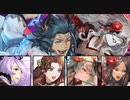 続エリーゼが出るまで＊262【2023年1月戦渦の連戦】