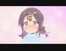 酔ったみはりちゃん【お兄ちゃんはおしまい！ ９話】