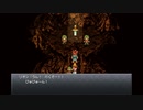 【不朽の名作】Steam版クロノトリガー 実況プレイ Part6
