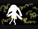 僕と君は繋がるVPN - 松野ひであき