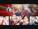 【インファナル】バージリオ＆フラヴィア絆英雄戦でエリーゼはお兄ちゃんと頑張る