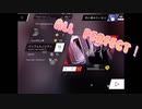 phigros インフェルノシティIN15 APプレイ動画➕おまけ動画