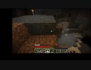 【Minecraft】エレンとサーシャのハードコアモードBTW縛りもあるよ05【魔弾の王シリーズ】