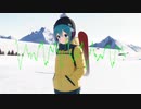 氷の迷路に閉ざされて - 松野ひであき