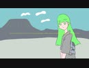 私の位牌と思ってください - 松野ひであき