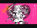 【人lヵ】失l敗l作l少l女(M,A,R,E,T,U)【e.m.っ.ぽ.い.ど】