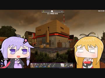 【7 days to die】4年半振りの7DTD Part5【VOICEROID実況】