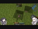 【マインクラフト】TerraFirmaGreg:NewHorizons【アリミリ実況】part1