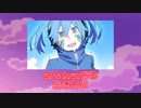 【オリジナル】ニートto need(Maxoot)