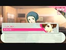 【ペルソナ3ポータブル#43】かつて遊んだ最高のゲームを再び遊ぶ【リマスター】