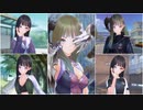 【ブルリフS】瀟 美岐　ALL  ATTACK(全スキル)『BLUE REFLECTION SUN/燦』『ブルーリフレクション燦』