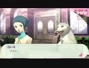 【ペルソナ3ポータブル#44】かつて遊んだ最高のゲームを再び遊ぶ【リマスター】