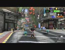 日々のSplatoon3 2023.3.2 マヒマヒリゾートでナワバリバトル