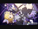 Showtime Ruler (Producer: Karasuyasabou ft. Kagamine Rin) Utaitemitta by Sanamae