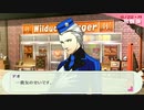 【ペルソナ3ポータブル#45】かつて遊んだ最高のゲームを再び遊ぶ【リマスター】