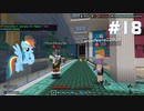 Minecraft(PS5) Bedrock - The Hive - Murder Mystery コイン集めの旅 Coin Collecting Journey 【#18】2023/03/02