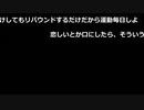 2023年03月02日 何よりも普通を望んでた少年期の自意識の屋根裏(Lv340472151) 大ちゃんマン(大司教) 監獄放送ex(Co5651080)
