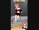 【アニメ】今日のダンス 2023/03/06【お絵かきAI】【まとめなな 】