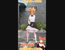 【アニメ】今日のダンス 2023/03/07【お絵かきAI】【まとめなな 】
