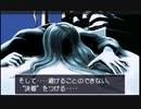 【実況】逆転裁判３　#25　華麗なる逆転