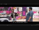 XBOX GAME PASS配信「極限競速：地平線5」第二期 (2)