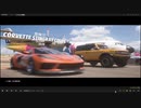 XBOX GAME PASS配信「極限競速：地平線5」第二期 (3)