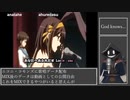 【#歌ってみた】70点以下常連インターネットカラオケマンの God knows... 【#百歌リサイタル】