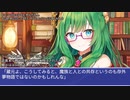 うっかり女神トリージアの転生ミスで、読書本で戦う奇妙な世界に飛ばされたが俺はほぼ同人誌しか読んだことない件
