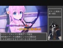【#歌ってみた】70点以下常連インターネットカラオケマンの ギターと孤独と蒼い惑星 【#百歌リサイタル】