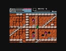 【呟きプレイ】岡目エイト・アイズ　その５
