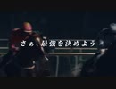 【競馬MAD】ドバイワールドカップ オリジナルPV