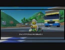 マリオカートツアー【ドクターツアー後半戦】きめろ！ジャンプアクション
