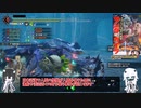 [ゆっくり実況]Lv220傀異討究クシャルダオラ(克服) 狩猟笛5'39[MHR:SB]