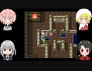 【刀剣乱舞】刀剣男士たちがロトの勇者になる_08【偽実況】