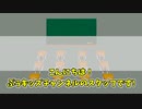 【ろこまこあこチャンネル】【1日ルーティン】ひさしぶりの学校再開！！登校日の１日に密着してみたよ〜☆【１日密着】