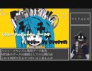 【#歌ってみた】70点以下常連インターネットカラオケマンの マトリョシカ 【#百歌リサイタル】