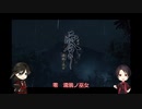 【刀剣乱舞偽実況】極カンスト組が写真を撮る　其ノ一