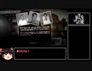 This War of Mine 脱出エンドRTA 1:05:13 part1/3