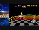 【実機TAS】TimeTrials All Tracks 18:06.13 マリオカート64