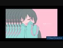 きゅうくらりん　／重音テト　cover