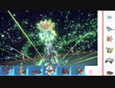 【ポケモンSV】S4 ひびのポケモンSV初手サザンpart3【ソウブレイズ】