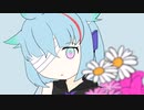 【UTAUカバー】ぷらいまり【珠音エヴォ】