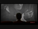 ドラッグ、ダメ、ゼッタイ。　忌火起草　解明編実況プレイpart12