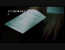 ドラッグ、ダメ、ゼッタイ。　忌火起草　解明編実況プレイpart13