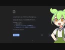 【MHサンブレイク】#134 泣きシミュに圧倒的感謝【ほぼ1分モンハン実況】