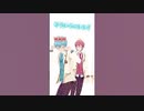 好きな子に突然抱きつかれた/// #shorts
