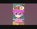 目玉焼き、何かけて食べる派？ #shorts