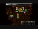 【不朽の名作】Steam版クロノトリガー 実況プレイ Part7